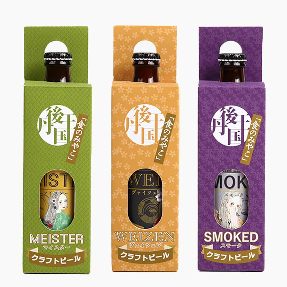 京都丹後クラフトビール コンペ受賞セット(330ml×3本)
