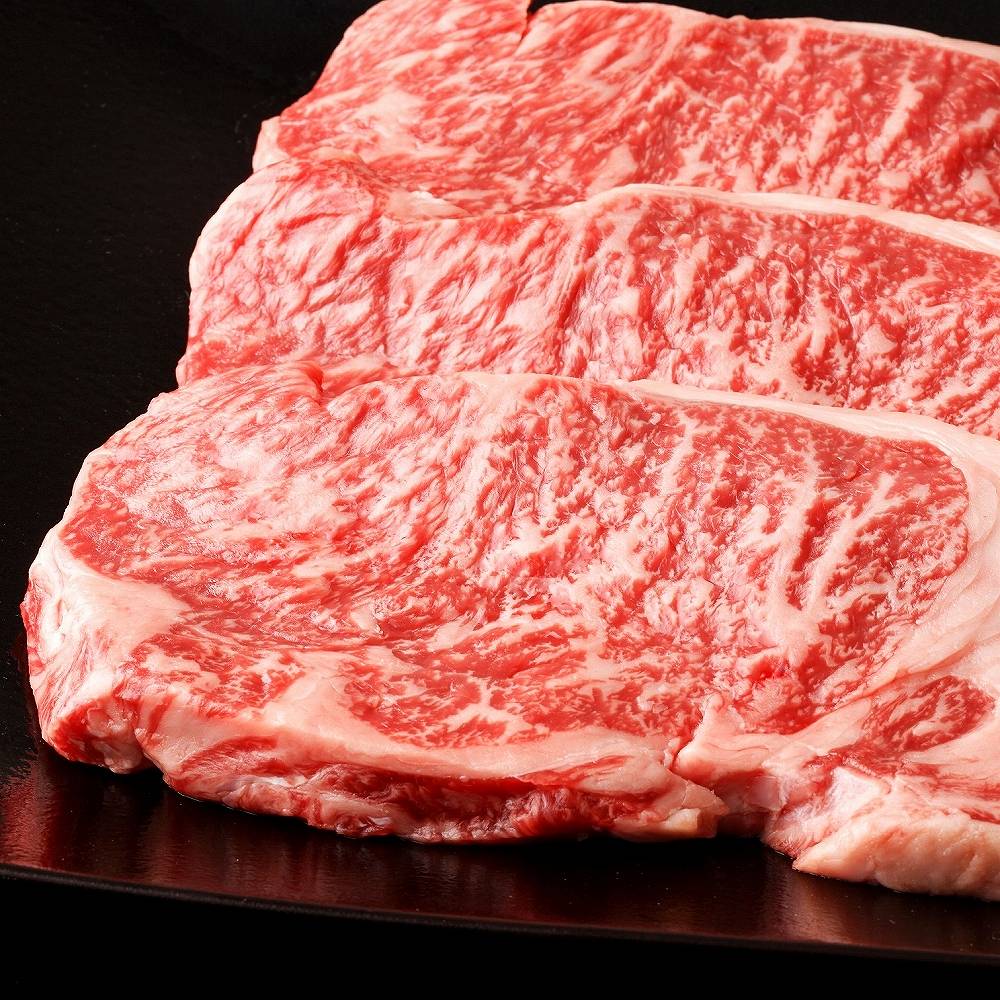 宮崎県産 有田牛 ロースステーキ180g(2枚)