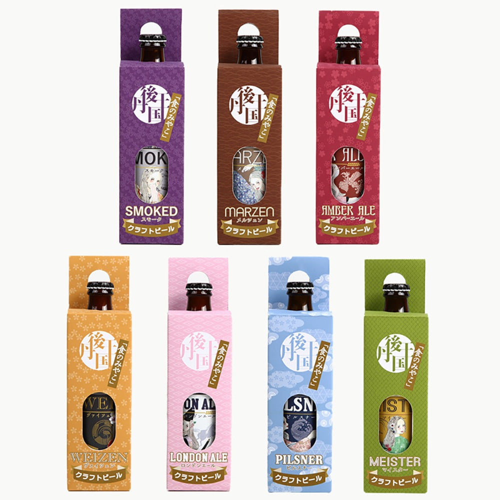 京都丹後クラフトビール 7種セット(330ml×7本)