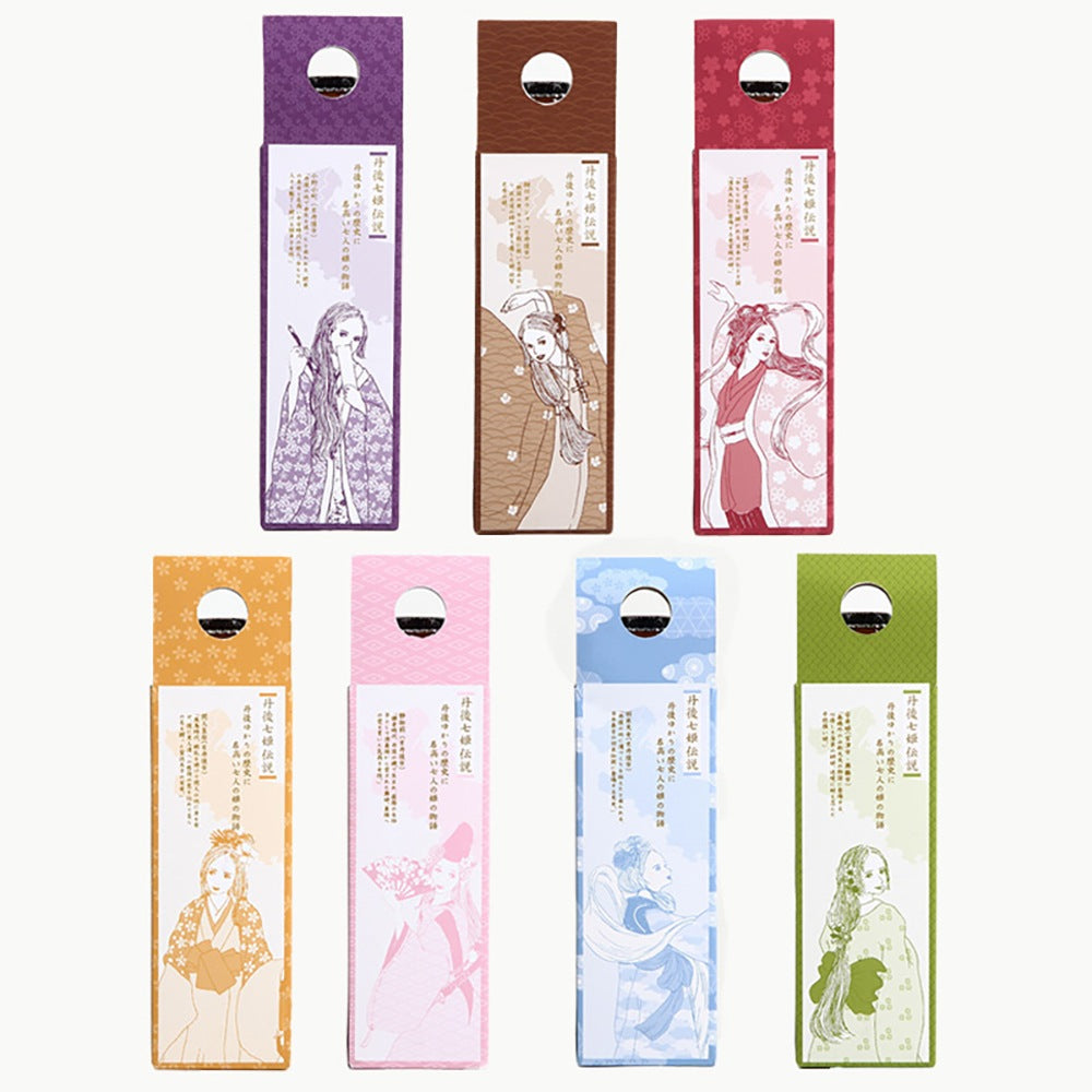 京都丹後クラフトビール 7種セット(330ml×7本)