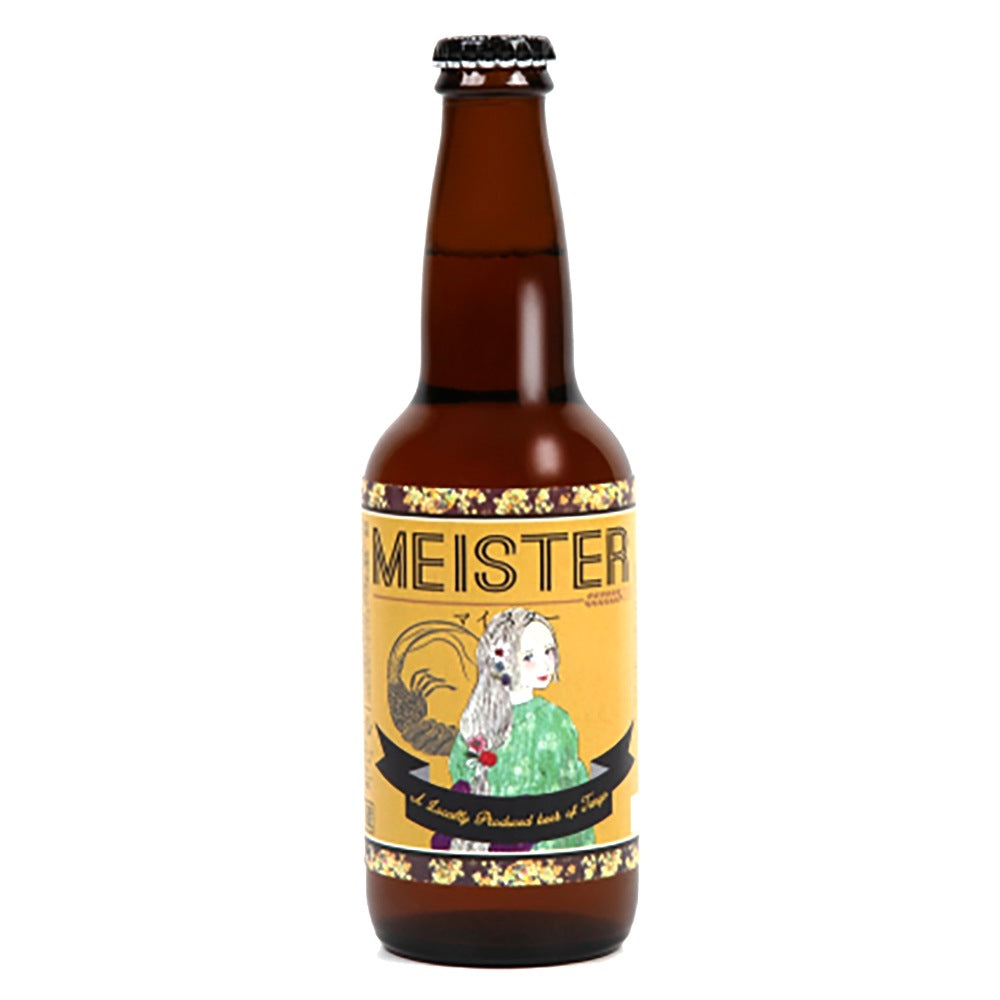 京都丹後クラフトビール コンペ受賞セット(330ml×3本)