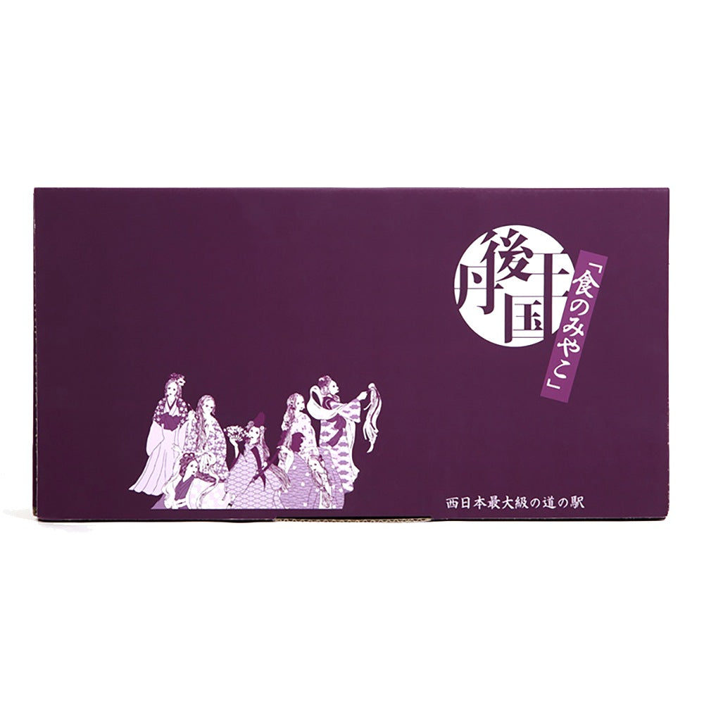 京都丹後クラフトビール 7種セット(330ml×7本)