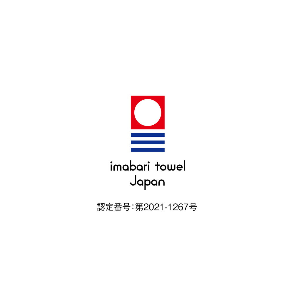 IMABARI KINSEI ファーストタオル フード付バスポンチョ グレー