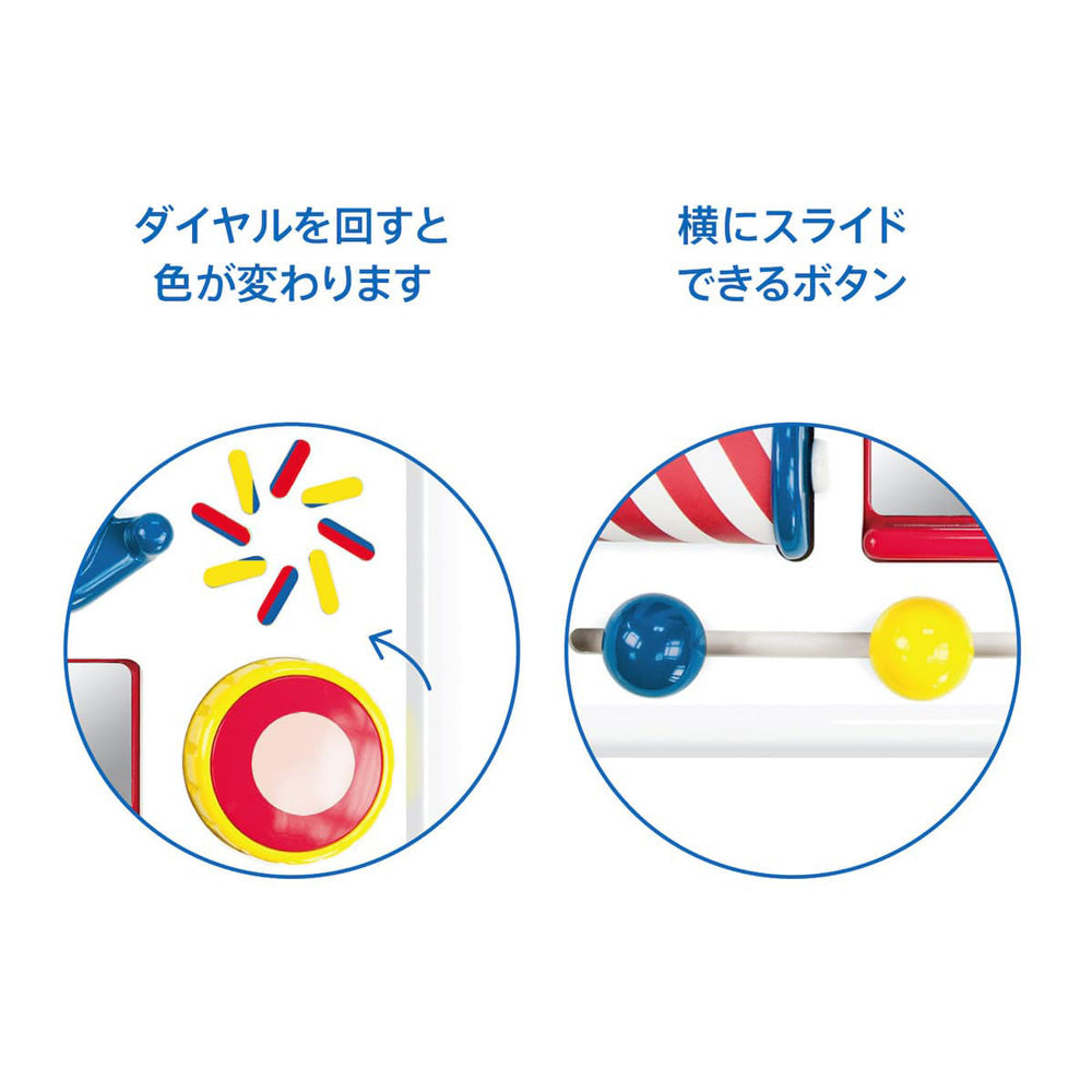 ボーネルンド アクティビティ・ケース