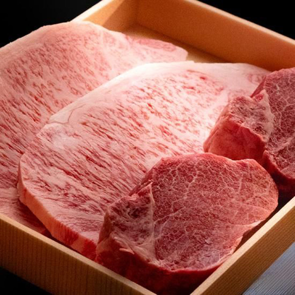 宮崎県産 有田牛 サーロイン&ヒレステーキ 食べ比べ 700g