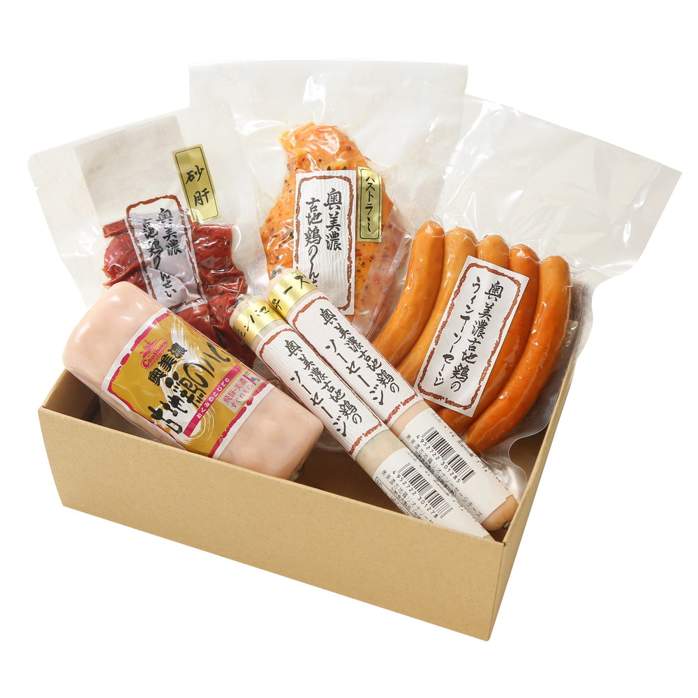 奥美濃古地鶏セット