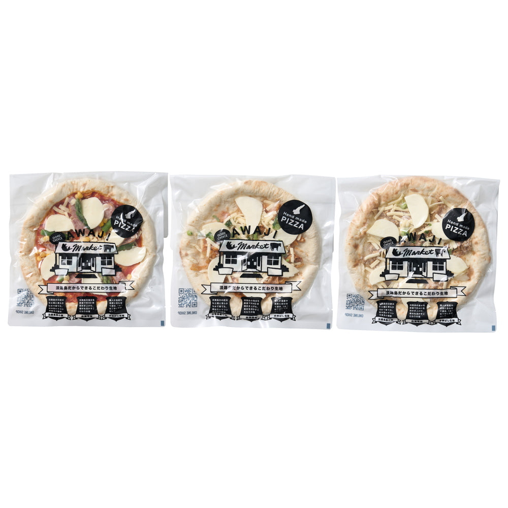 淡路・えびすもち豚のピザ3種セット