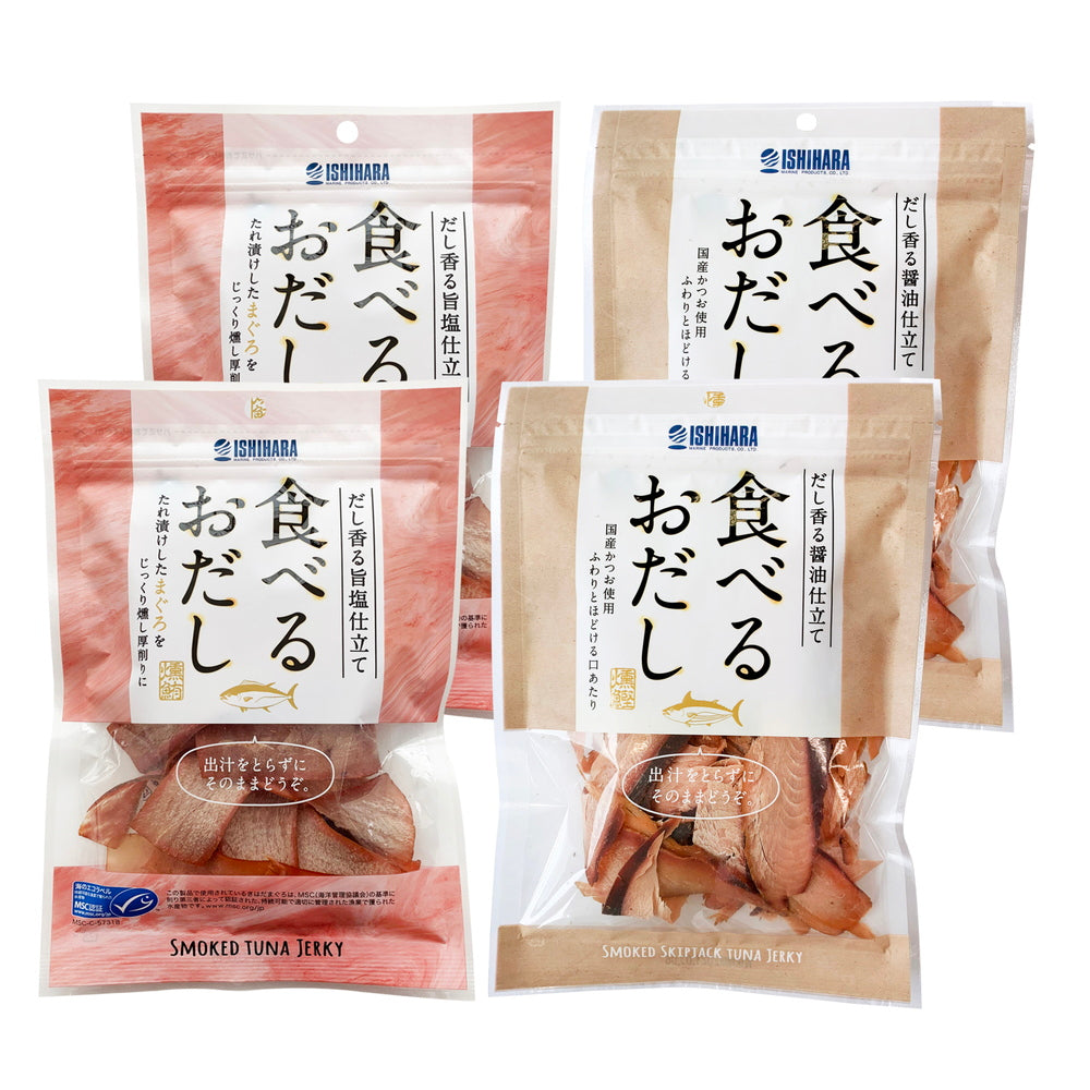 焼津石原水産 魚屋がつくった食べるおだし