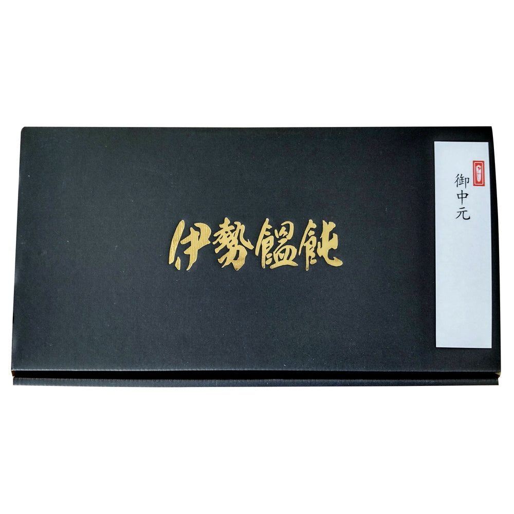 三重県産小麦100% 熟撰伊勢うどん 8食