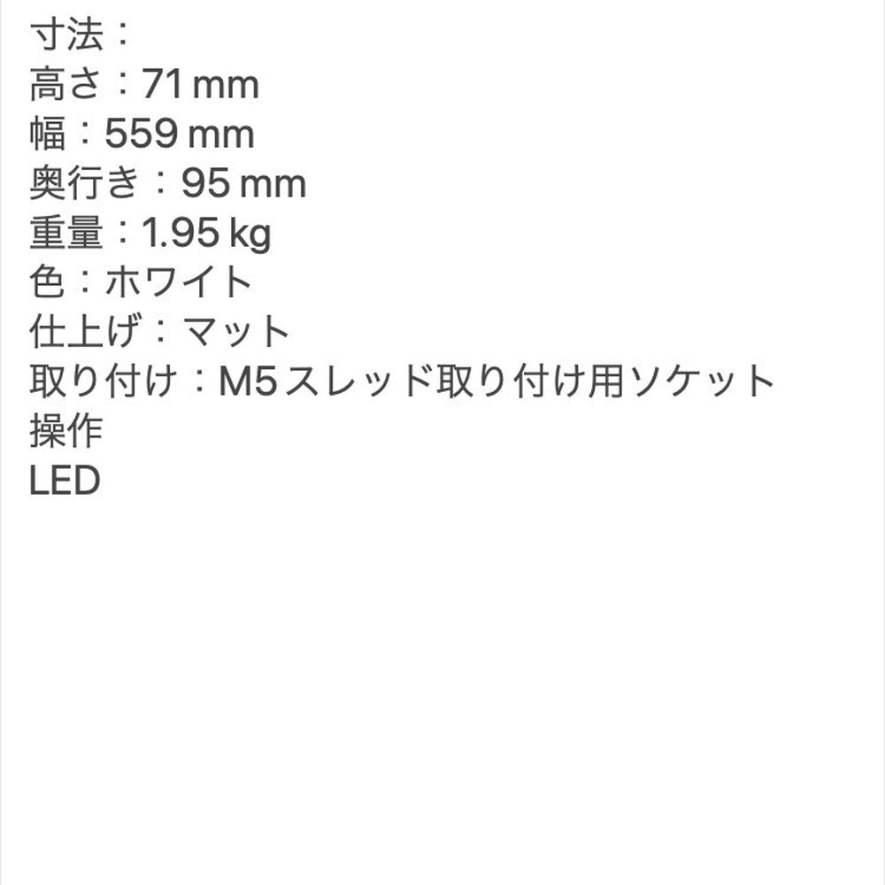 SONOSソノス サウンドバー Sonos Ray(ホワイト)