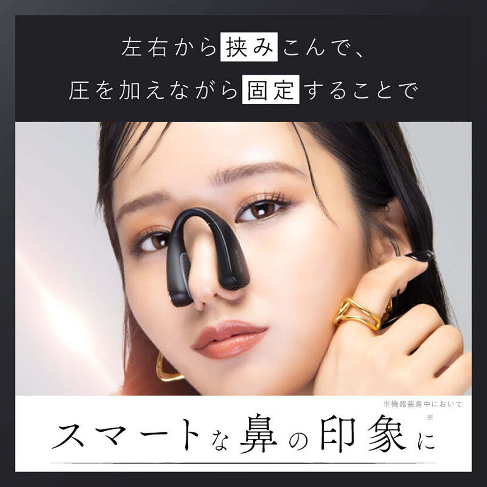 NIPLUX ニップラックス 鼻専用美顔器 QNoseブラック