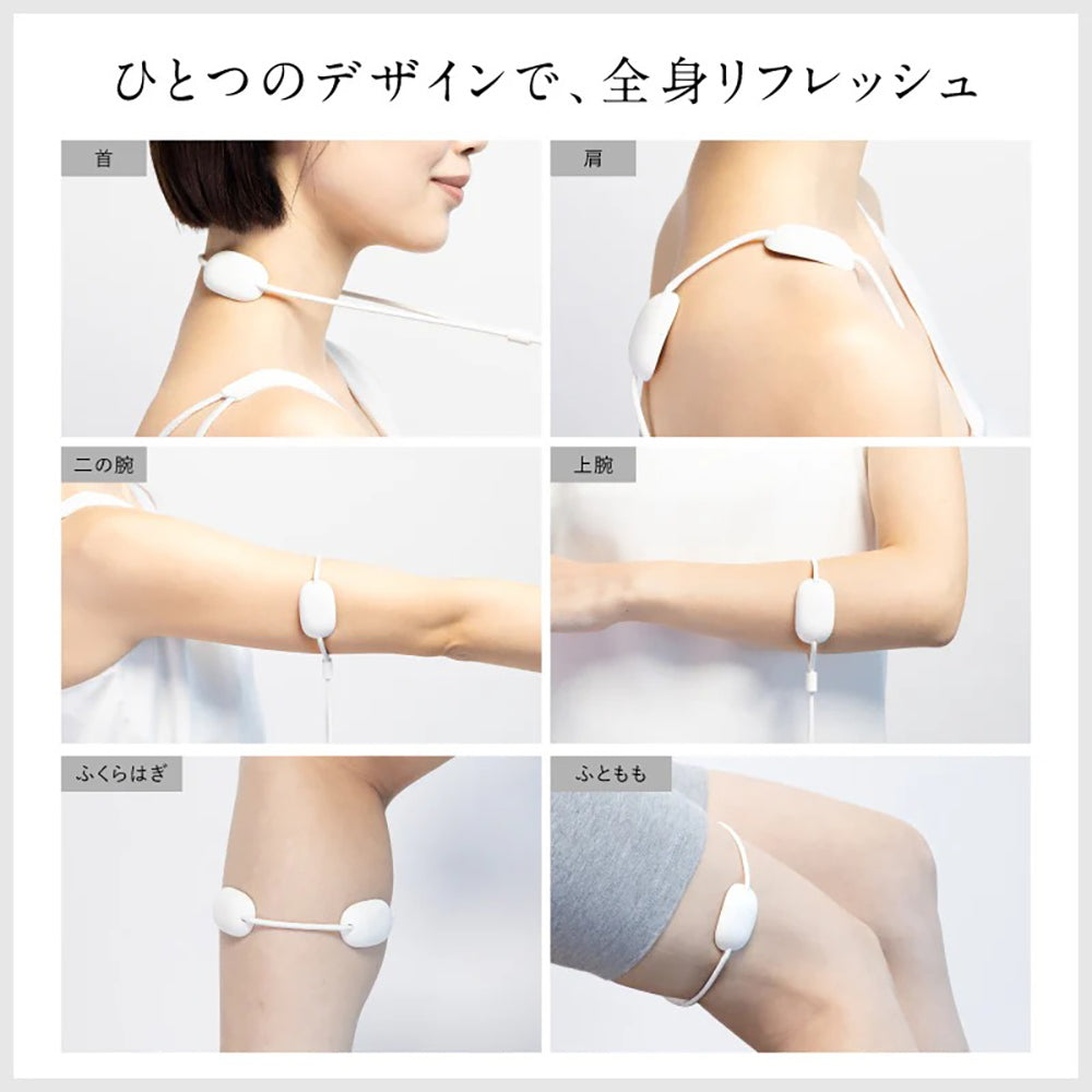 NIPLUX ニップラックス NECK RELAX LOOPホワイト
