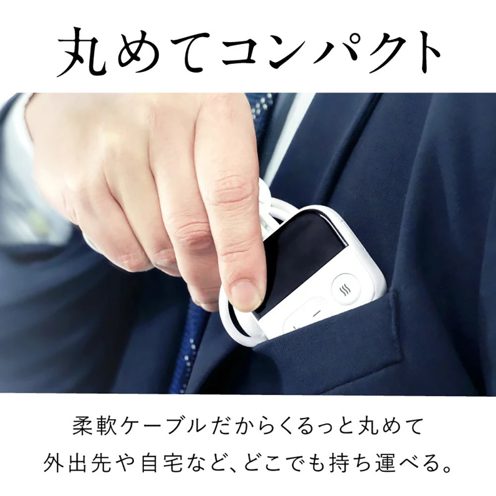 NIPLUX ニップラックス NECK RELAX LOOPホワイト