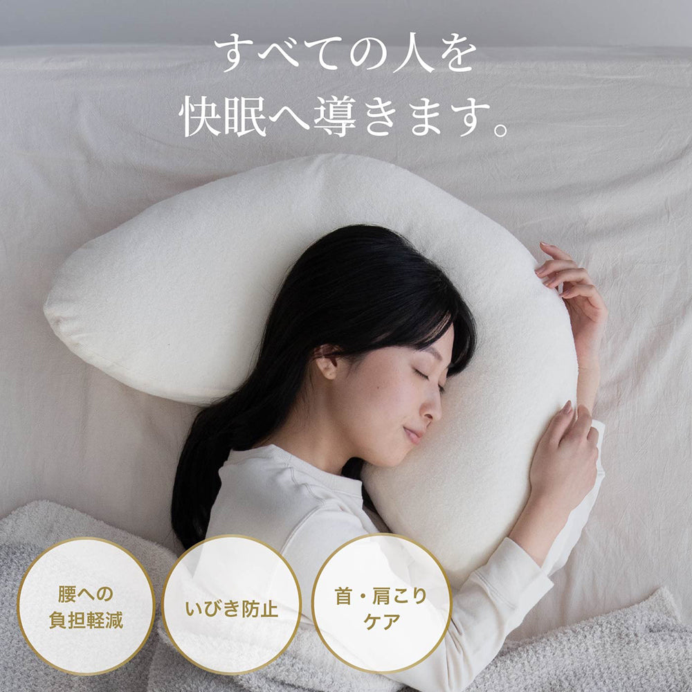 cocochi factory 横向き寝専用枕 YOKONEGU Premium