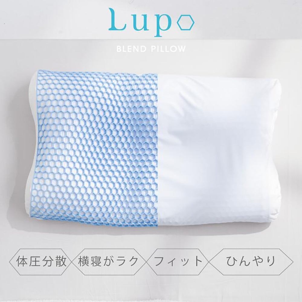 cocochi factory ひんやりフィットする熟睡枕 Lupo