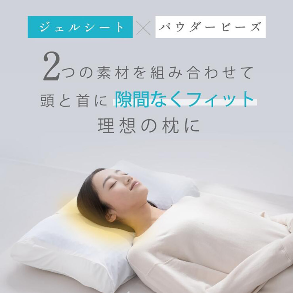 cocochi factory ひんやりフィットする熟睡枕 Lupo