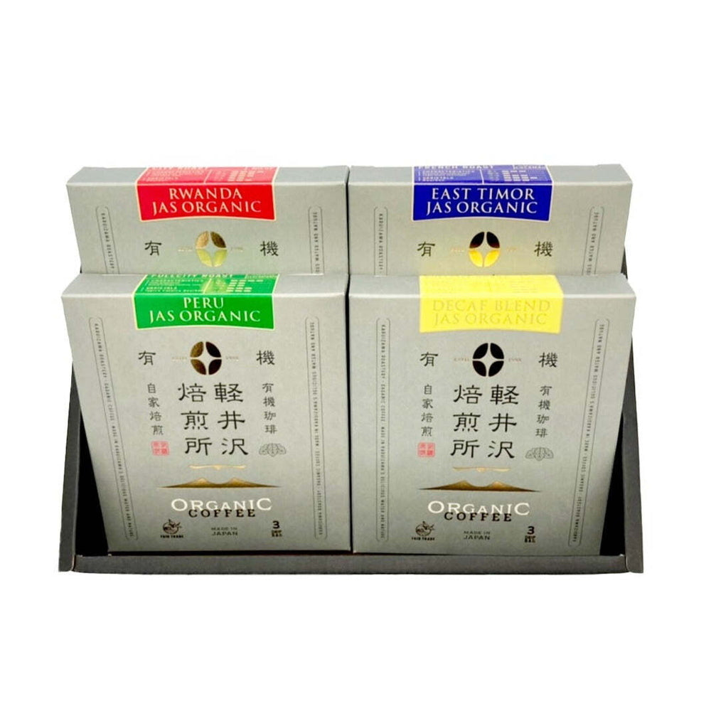 軽井沢焙煎所 JASオーガニックギフト ドリップバッグ4種飲み比べ(4個セット)