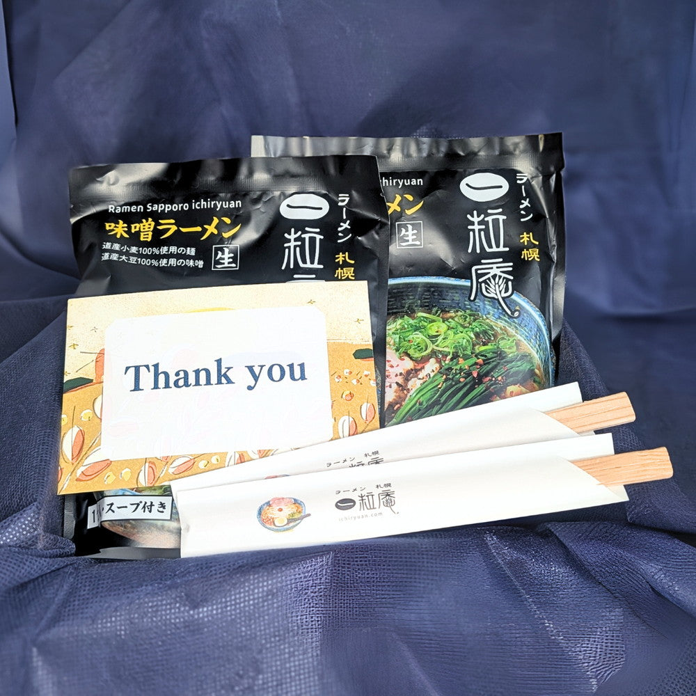 【Thank youカード付】「ラーメン札幌 一粒庵」×「藤原製麺」味噌ラーメン生麺 1食×2袋