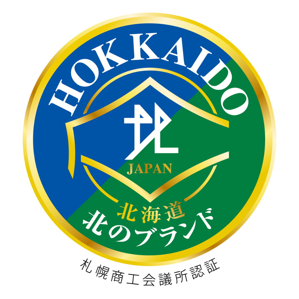 【Happy Birthdayカード付】「ラーメン札幌 一粒庵」×「藤原製麺」味噌ラーメン生麺 1食×2袋