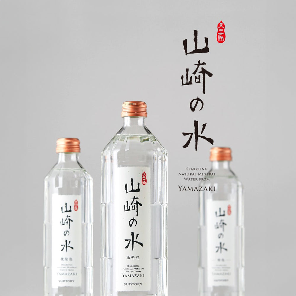 サントリー 山崎の水<発泡>330ml(24本)