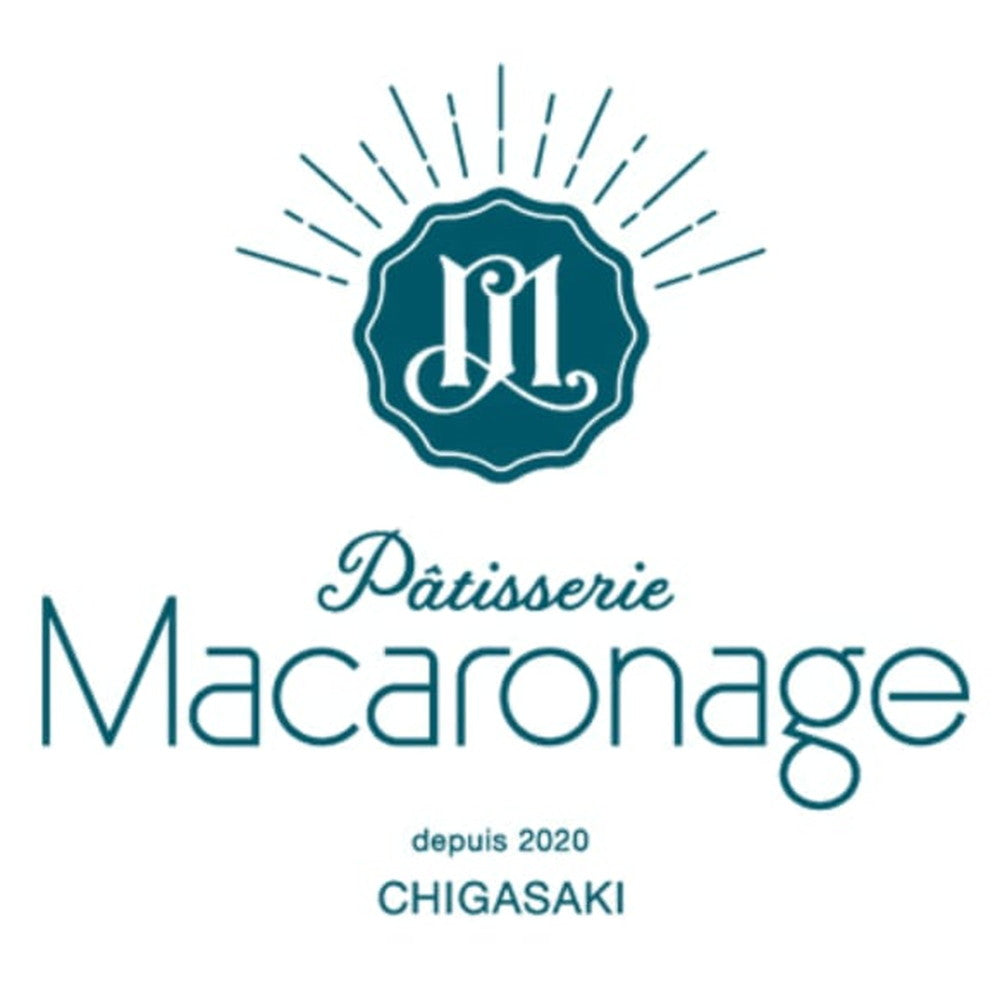 パティスリー・マカロナージュ 茅ヶ崎完熟マカロン 5個