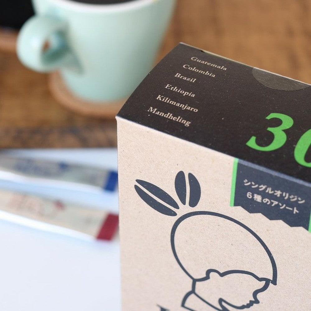 INIC coffee ドリップドコーヒーパウダー ビーンズアロマ アソート 30P