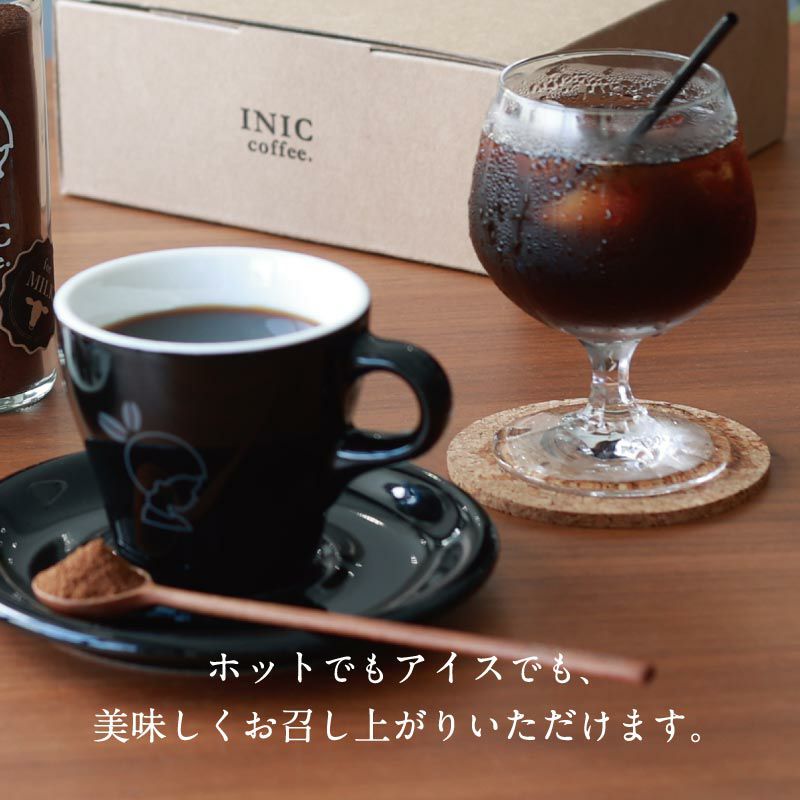 INIC coffee ドリップドコーヒーパウダー ビーンズアロマ スペシャルボックス 002 (55gx3本)