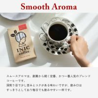 INIC coffee ドリップドコーヒーパウダー 2種飲み比べ(スムースアロマ・ハニー)
