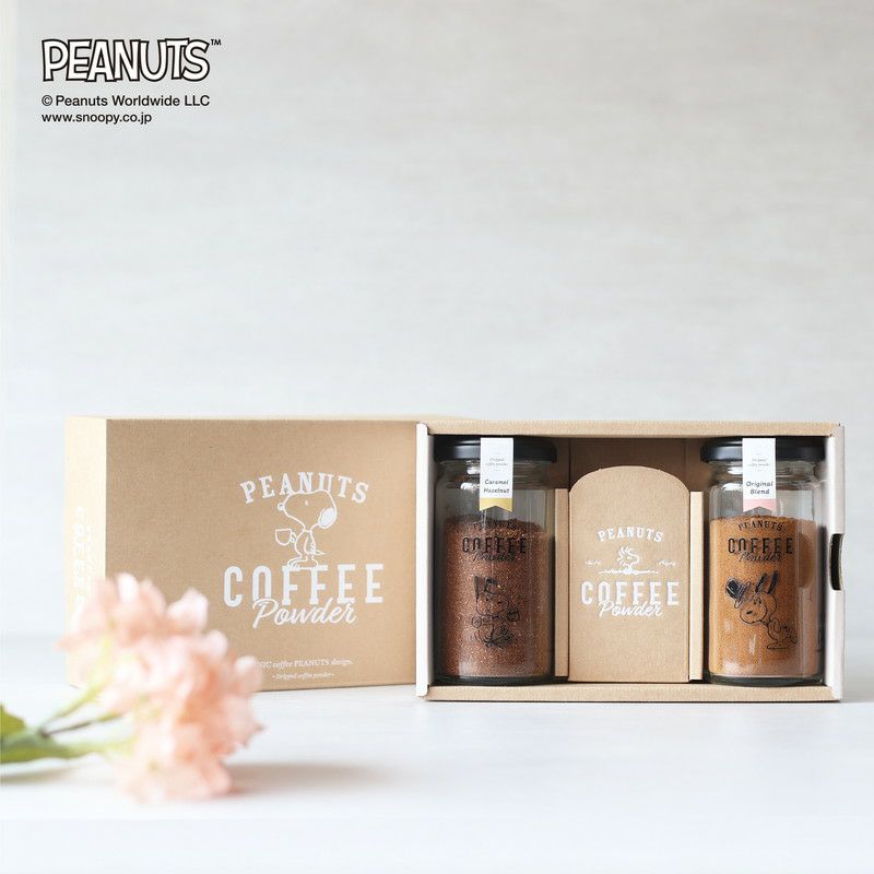 PEANUTS coffee スヌーピーcoffee ボトルギフト 2種(オリジナル・キャラメルヘーゼルナッツ)