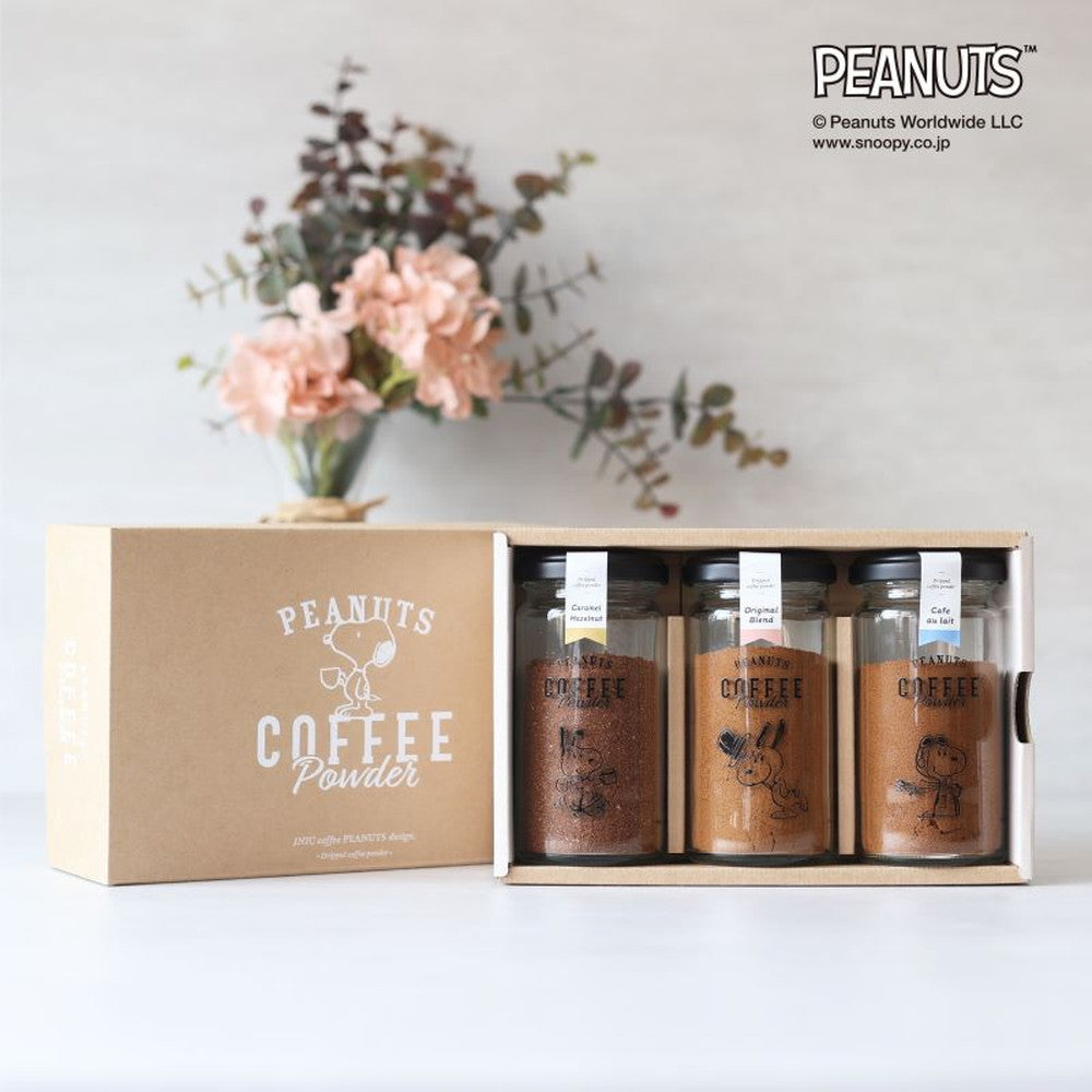 PEANUTS coffee スヌーピーcoffee ボトルギフト 3種(オリジナル・カフェオレ・キャラメルヘーゼルナッツ)