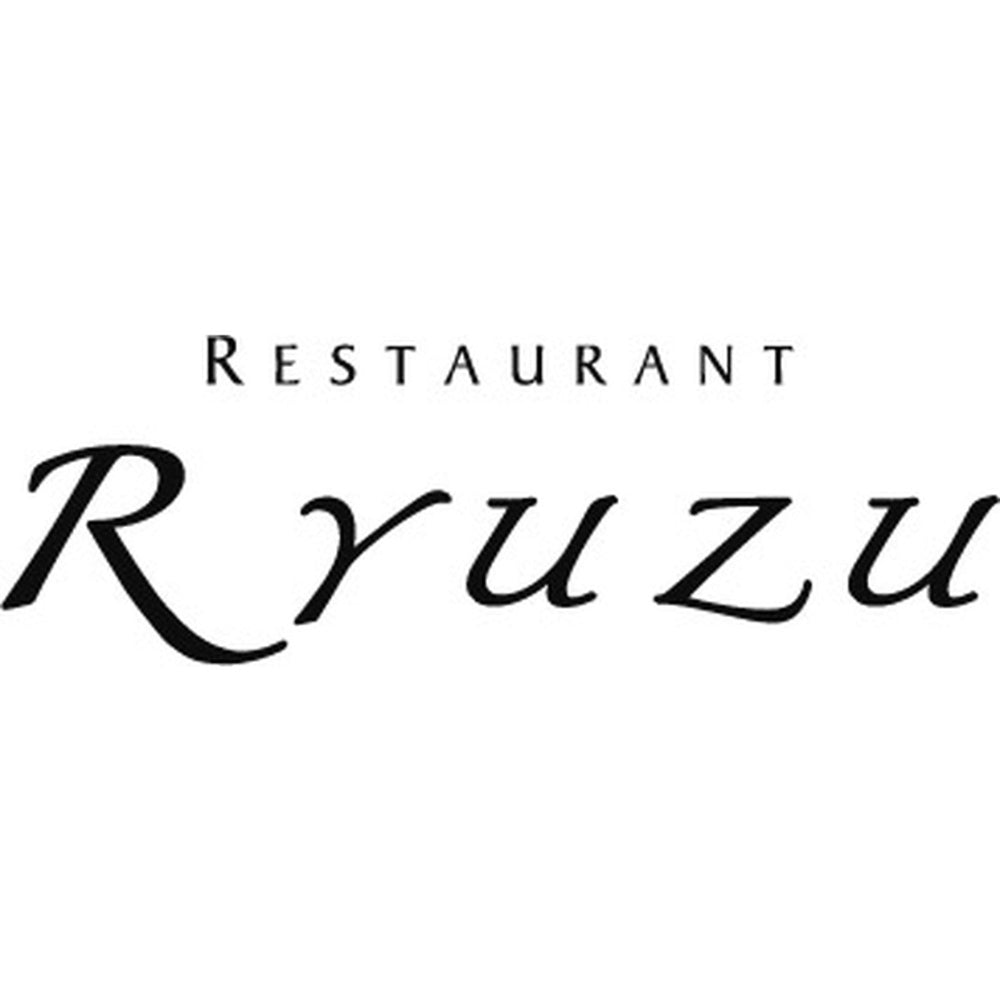 レストランリューズ 飯塚隆太監修 濃厚デミグラスソースハンバーグ(150g×4)