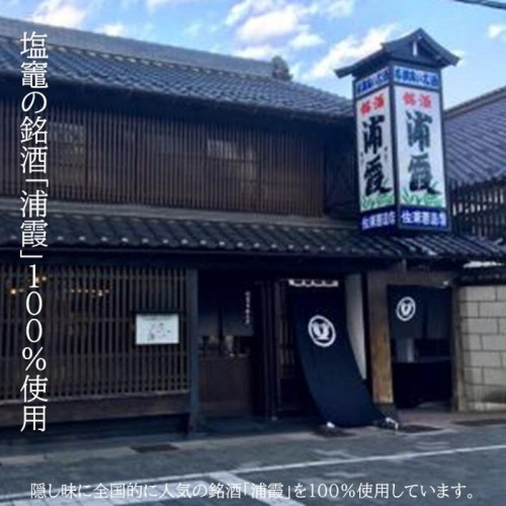 宮城県 武田の笹かまぼこ 詰合せ(14枚入)