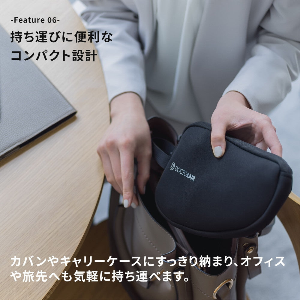 ドクターエア エクサガンハンディPRO(ブラック)