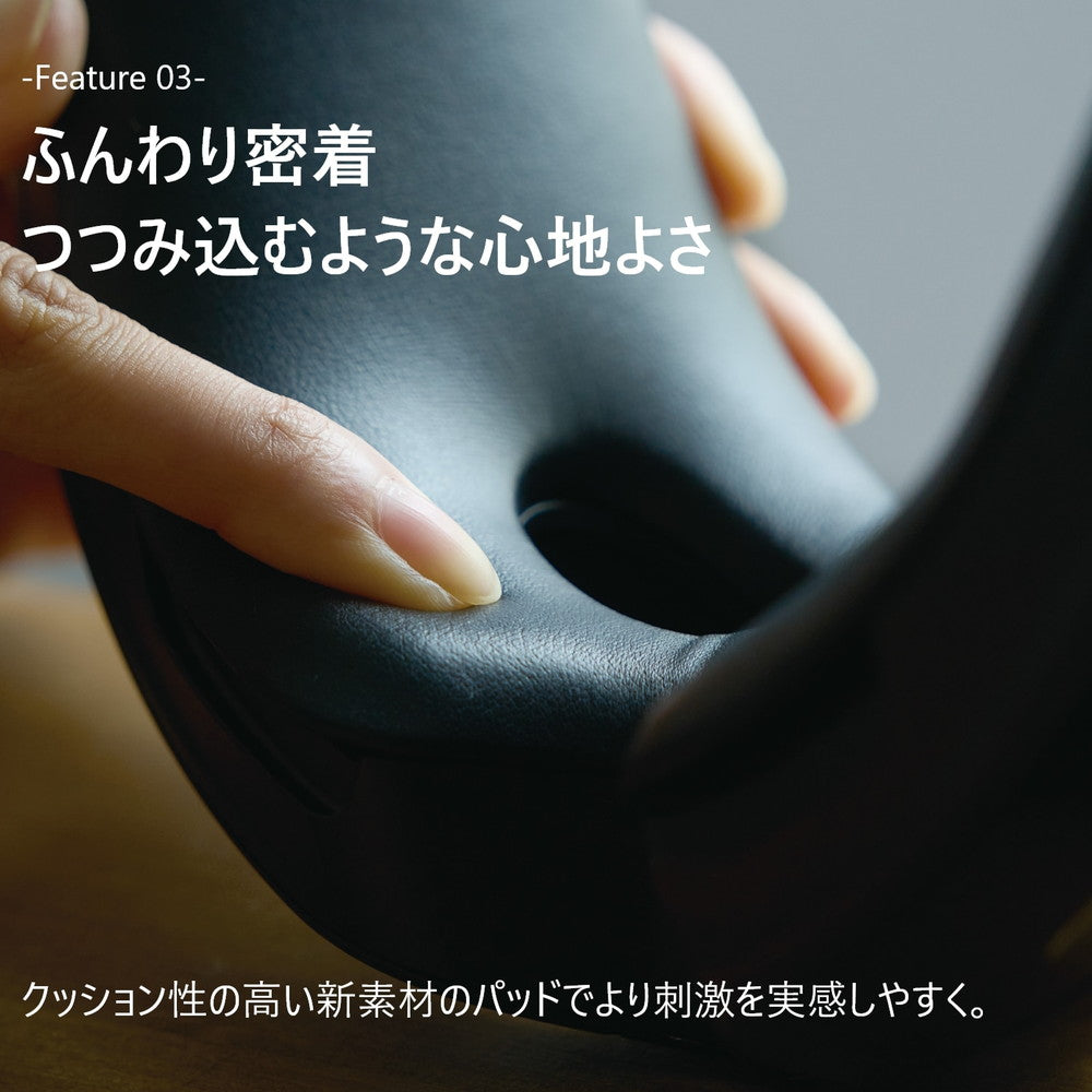 ドクターエア 3Dアイマジック (ホワイト)