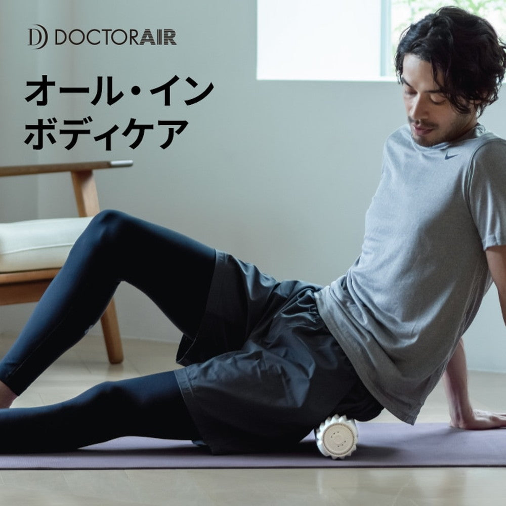 ドクターエア 3Dマッサージロール (ピンク)