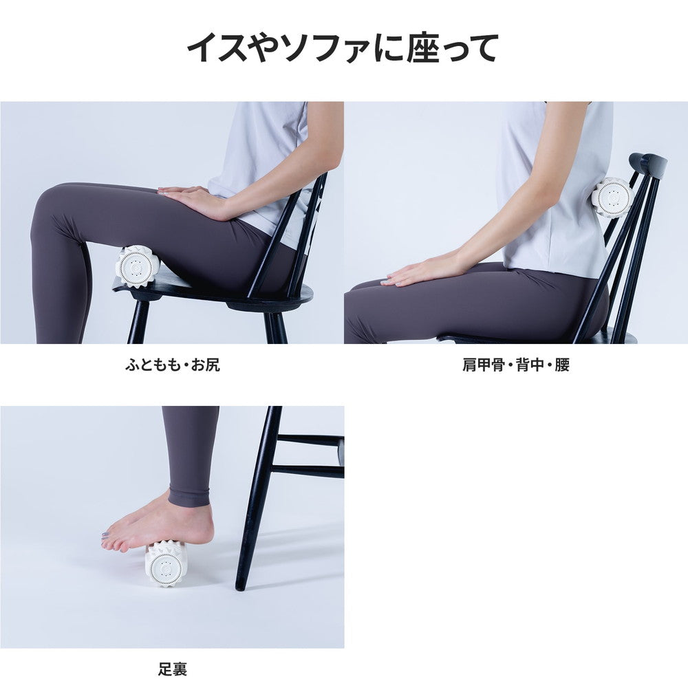 ドクターエア 3Dマッサージロール (ピンク)