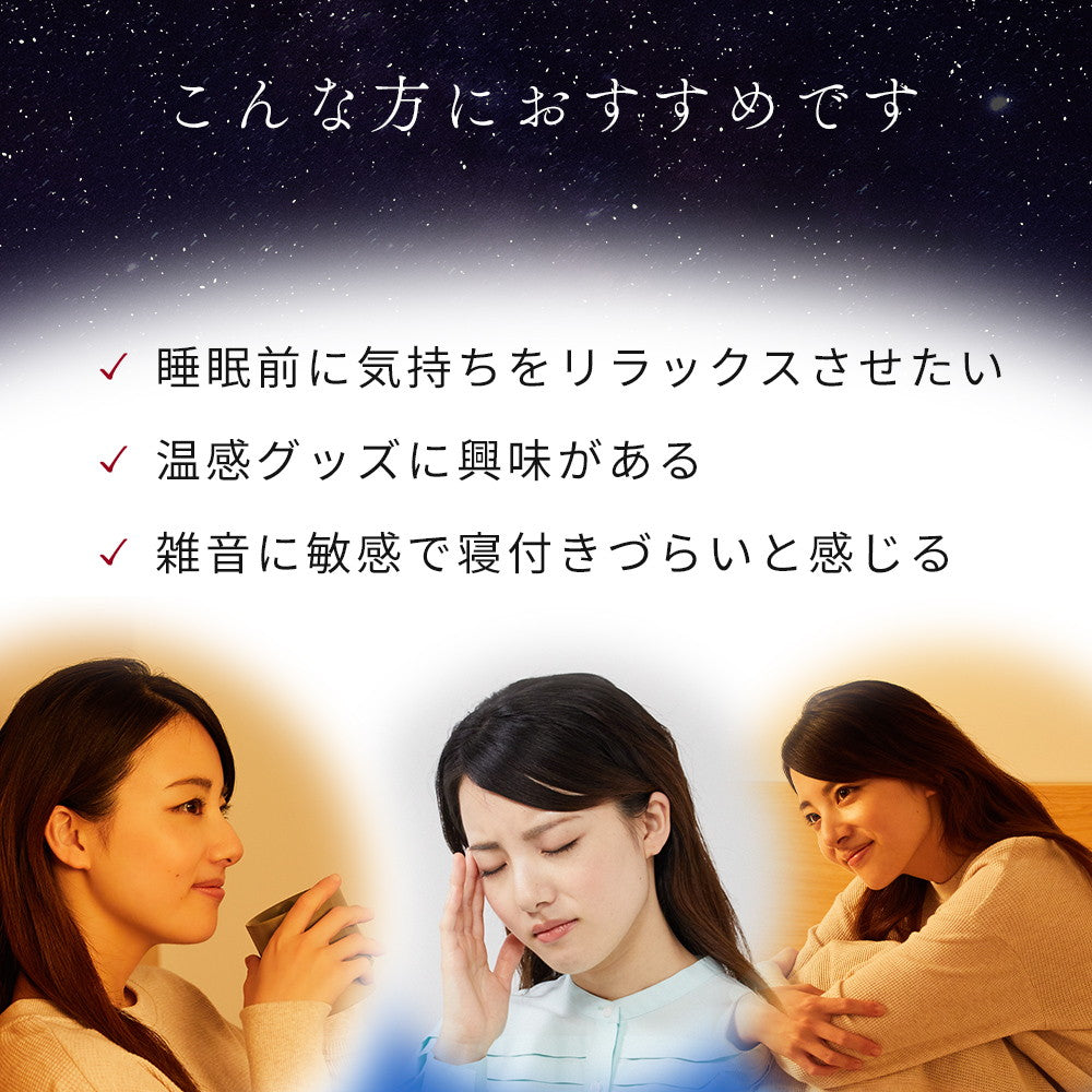 ドクターエア イヤラボ(ホワイト)