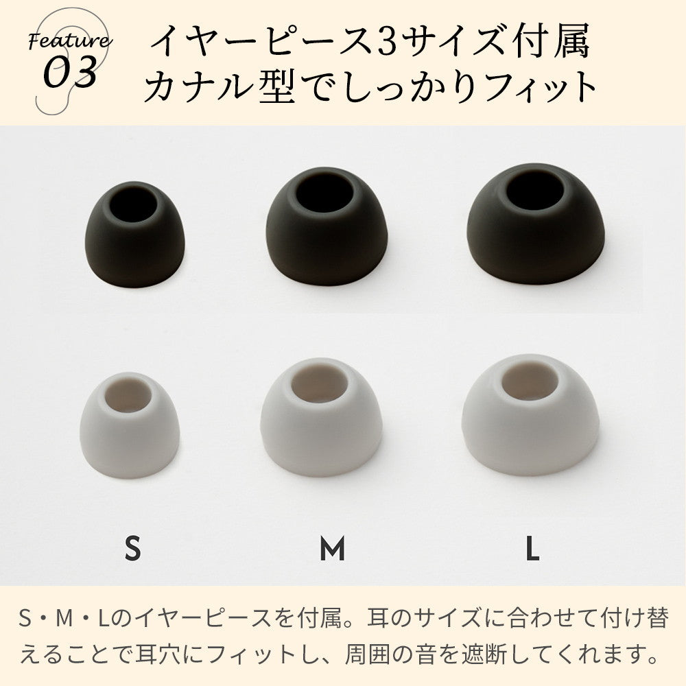 ドクターエア イヤラボ(ホワイト)
