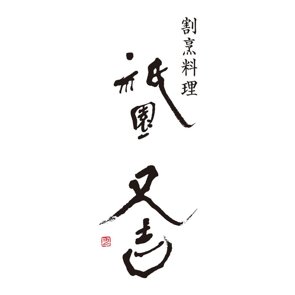 「祇園又吉」だし香る京風かつとじ・親子煮