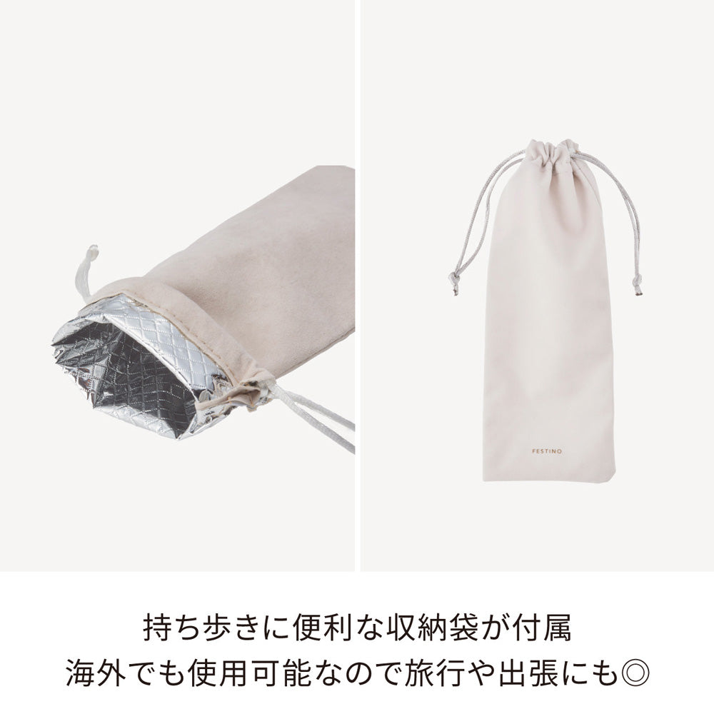 FESTINO(フェスティノ)USB スタイリング ヘアアイロン ホワイト