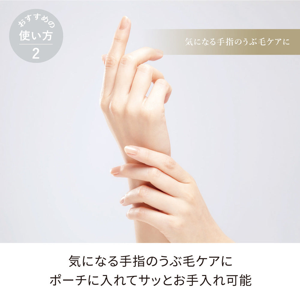 FESTINO(フェスティノ)フェイシャル シェーバー ホワイト