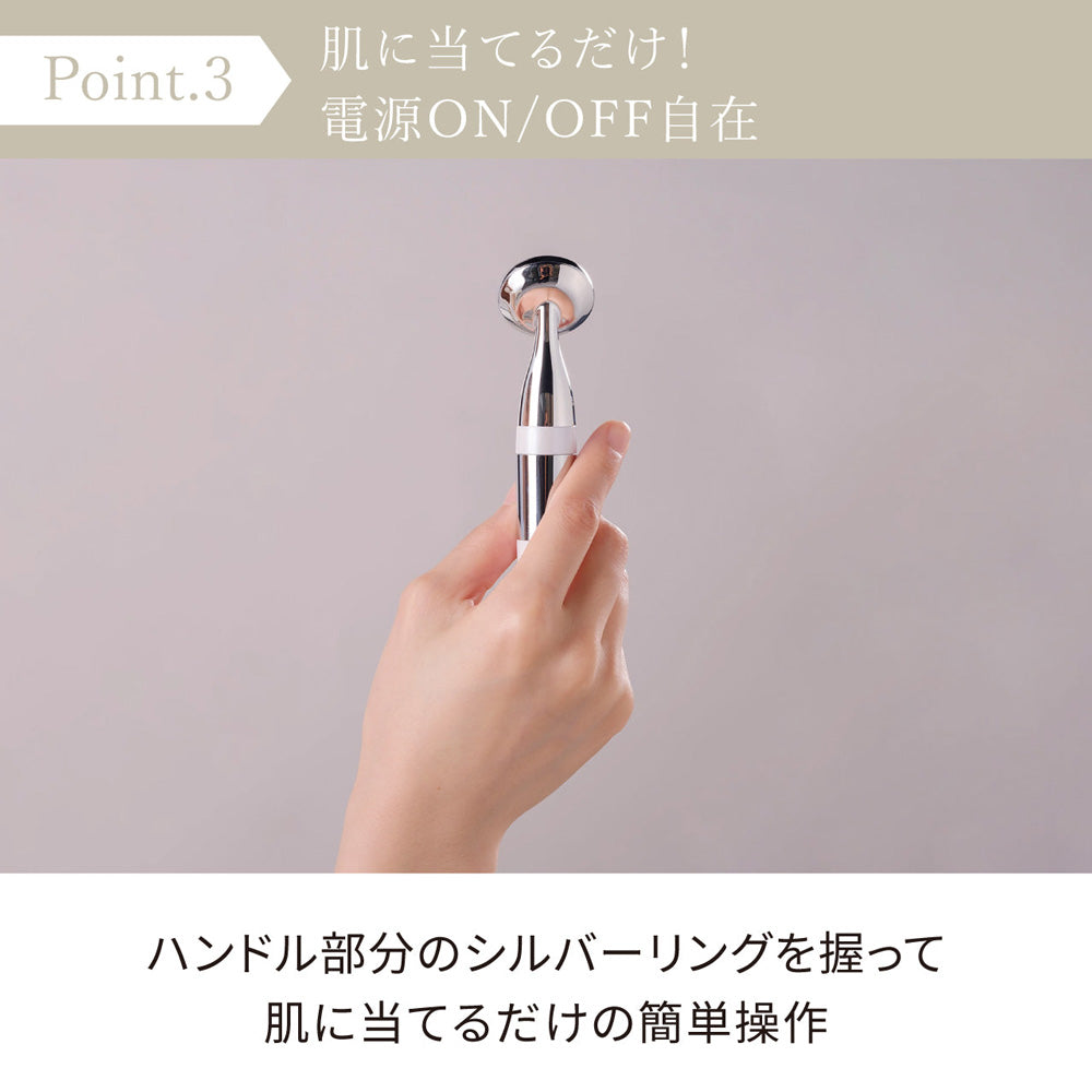 FESTINO(フェスティノ)フェイシャル スキン トリートメント ピンク