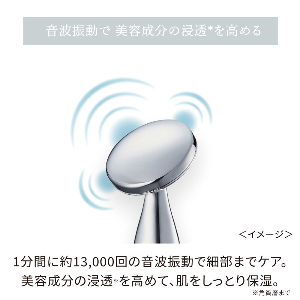 FESTINO(フェスティノ)フェイシャル スキン トリートメント ピンク