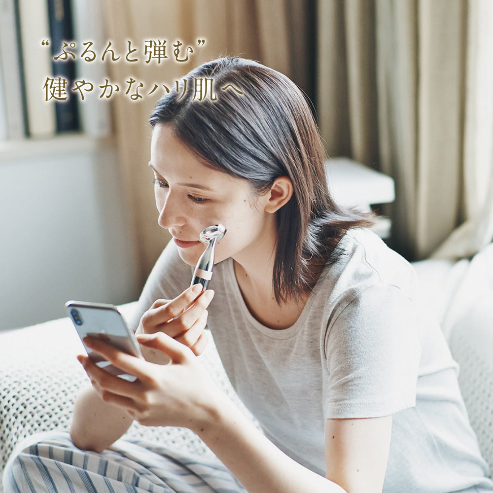 FESTINO(フェスティノ)フェイシャル スキン トリートメント ピンク