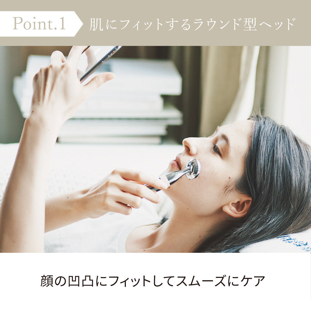 FESTINO(フェスティノ)フェイシャル スキン トリートメント ピンク