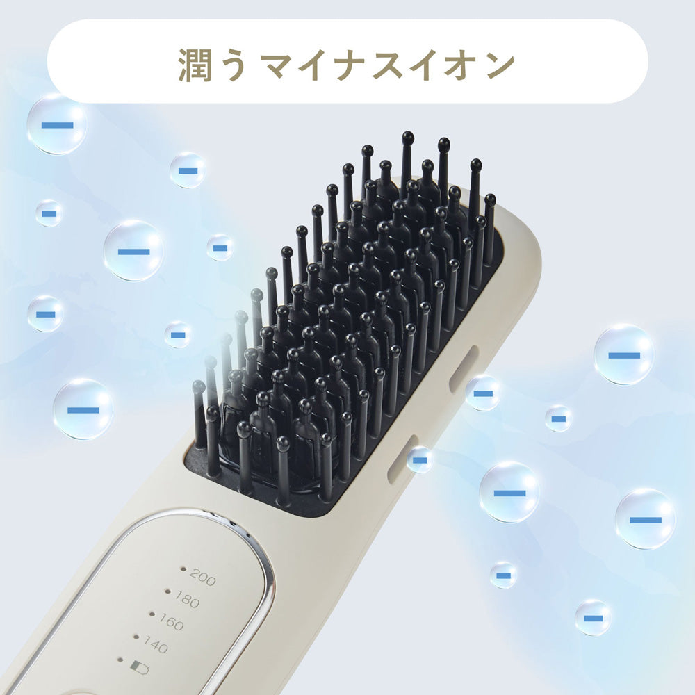FESTINO(フェスティノ)充電式スタイリング ヒーターブラシ サンドベージュ