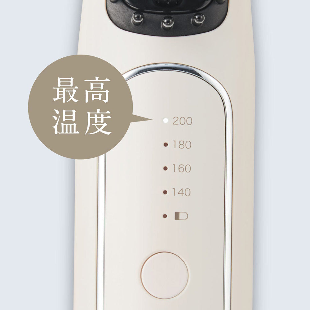 FESTINO(フェスティノ)充電式スタイリング ヒーターブラシ サンドベージュ