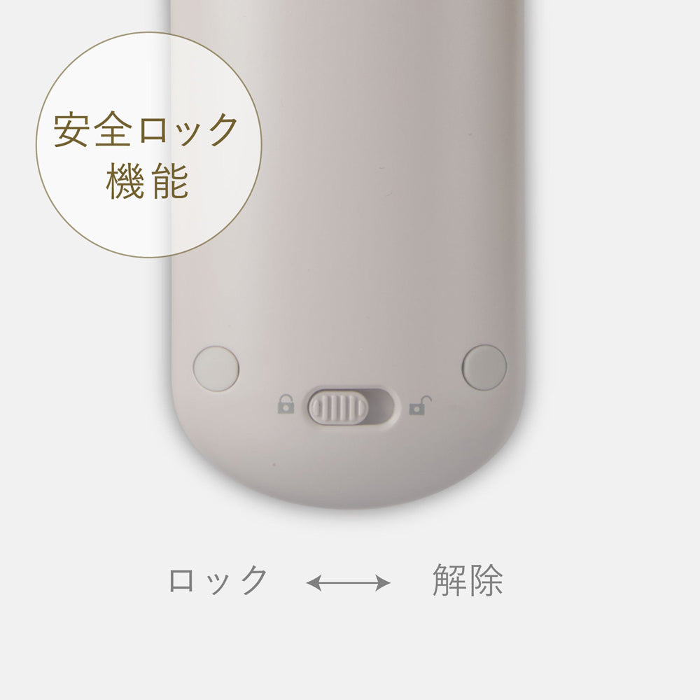 FESTINO(フェスティノ)充電式スタイリング ヒーターブラシ サンドベージュ