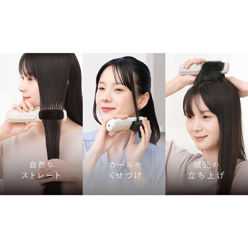 FESTINO(フェスティノ)充電式スタイリング ヒーターブラシ サンドベージュ