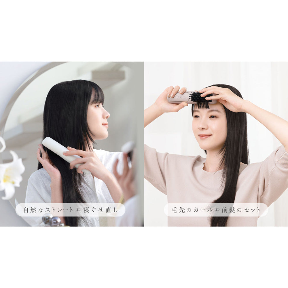 FESTINO(フェスティノ)充電式スタイリング ヒーターブラシ サンドベージュ
